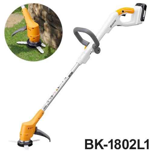 京セラ KYOCERA 充電式刈払機 BK-1802L1草刈 電動工具 工具 DIY 園芸
