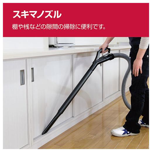 京セラ 集じん機 AVC51 リンサーノズル付 京セラ KYOCERA 集じん機 AVC51 集じん 吹き飛ばし 清掃 乾湿両用