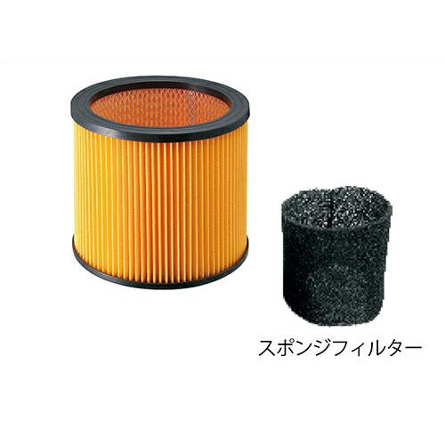 京セラ KYOCERA 集じん機 AVC51 集じん 吹き飛ばし 清掃 乾湿両用