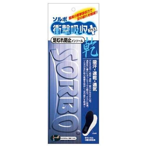 SORBO 乾インソール S BK61241｜recommendo