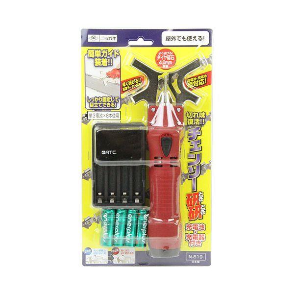 HYDE EMERGENCY KIT 防災グッズ FC限定品 新品未開封 hydeさん