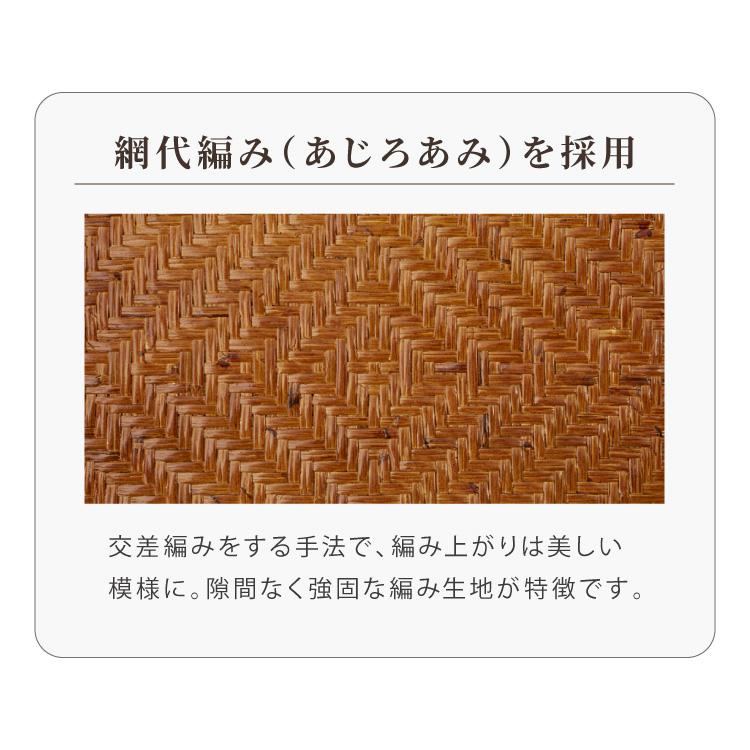 天然籐リクライニングチェア 完成品 マガジンラック サイドテーブル付