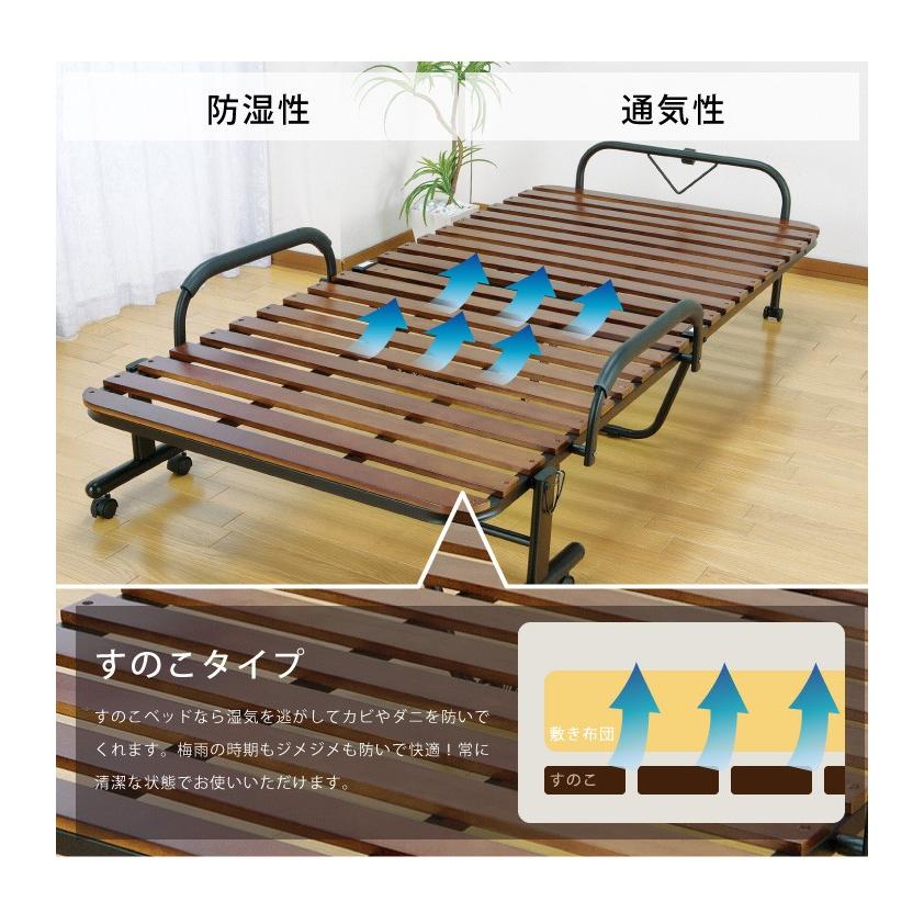 ベッド 折りたたみベッド すのこベッド 桐製 木製 すのこ 折りたたみ