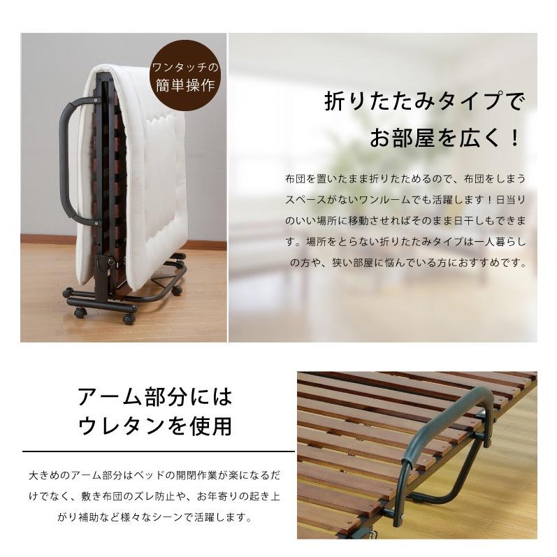 ベッド 折りたたみベッド すのこベッド 桐製 木製 すのこ 折りたたみ