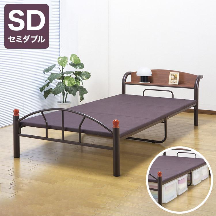 ベッド 木製棚付き パイプベッド セミダブル ブラウン 宮棚付き ベッド 木製棚付き パイプベッド セミダブル ブラウン 宮棚付き
