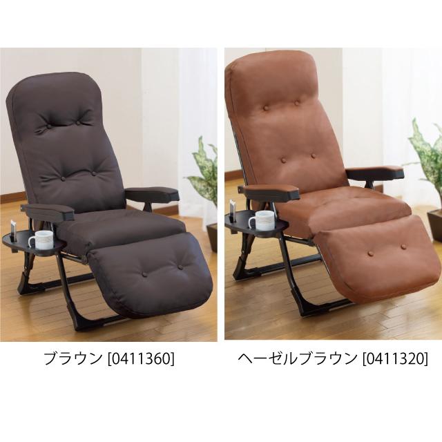くつろぎのリクライニングアームチェアEX 日本製 完成品 専用 くつろぎのリクライニングアームチェアEX 日本製 完成品 専用