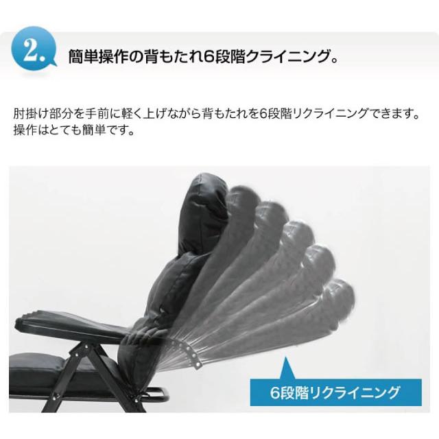 くつろぎのリクライニングアームチェアEX 日本製 完成品 専用 くつろぎのリクライニングアームチェアEX 日本製 完成品 専用
