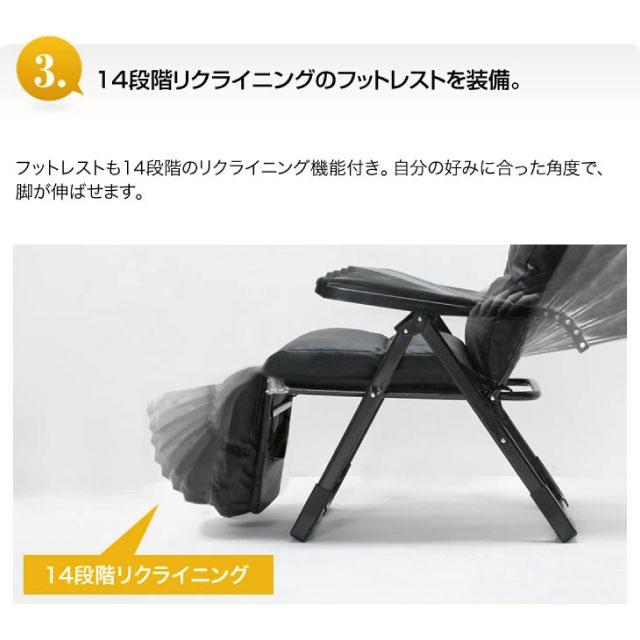くつろぎのリクライニングアームチェアEX 日本製 完成品 専用 くつろぎのリクライニングアームチェアEX 日本製 完成品 専用