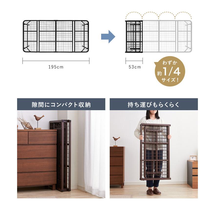 ベッド 収納式 折りたたみパイプベッド セミダブル ブラウン ベッド