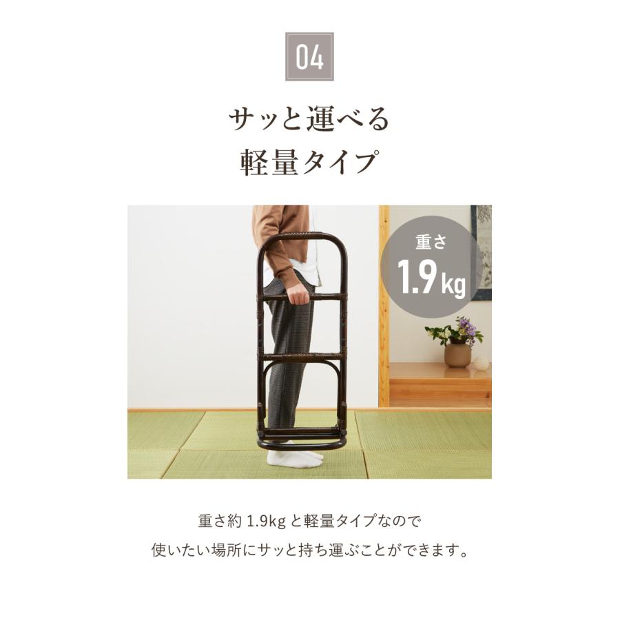 激レア！生刷り床上手さん　限定品 天然籐らくらく立ち上がり手すり 立ち上がり サポート 補助 介護 膝 コ