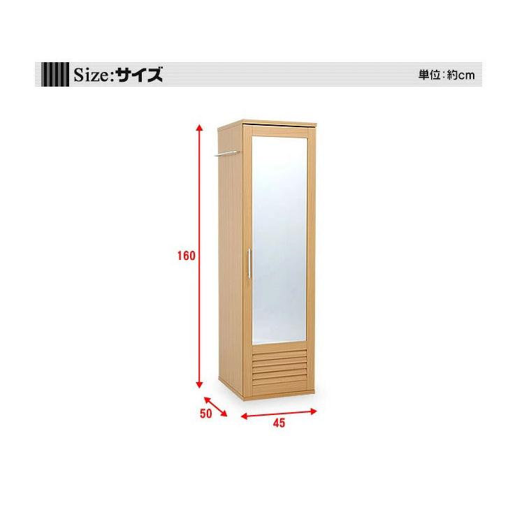 ID:G939900　ミラー付ロッカータンス 楽天市場】ロッカータンス スリム 40cm 白 ワードローブ 鏡 ミラー 扉