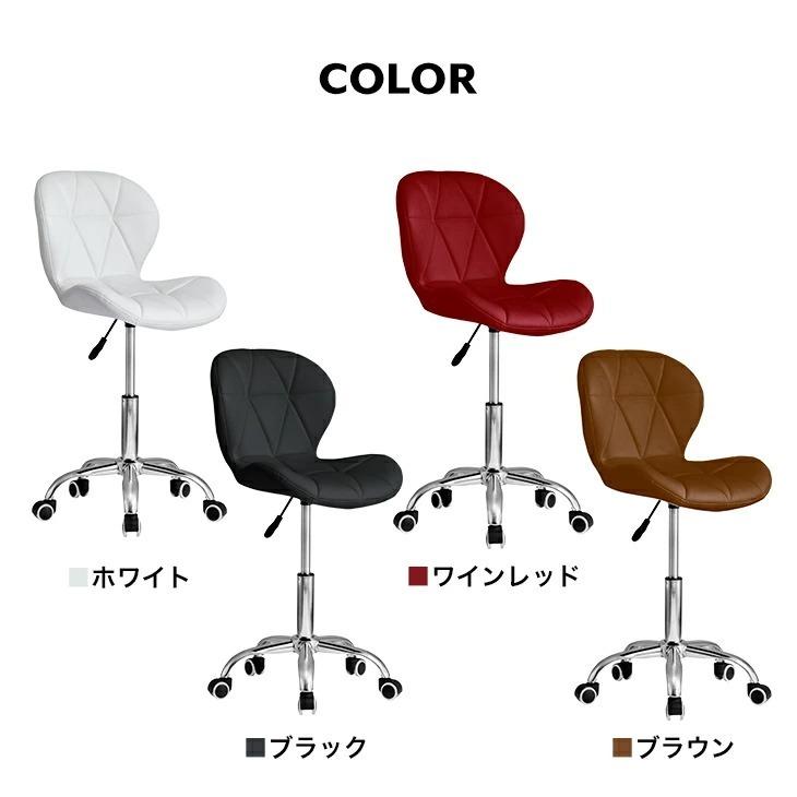 昇降式 回転チェア キャスター 背もたれ付き 360度回転式 カウンターチェア バーチェア キッチンチェア デスクチェア イス 椅子 チェアー コンパクト 代引不可 :fl-03962:リコメン堂 通販 ファミリー・ライフ NEWらくらく昇降式回転チェア ホワイト 0414210