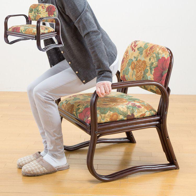 天然籐 思いやり座椅子 ロータイプ ラタン ラタンチェア クッション