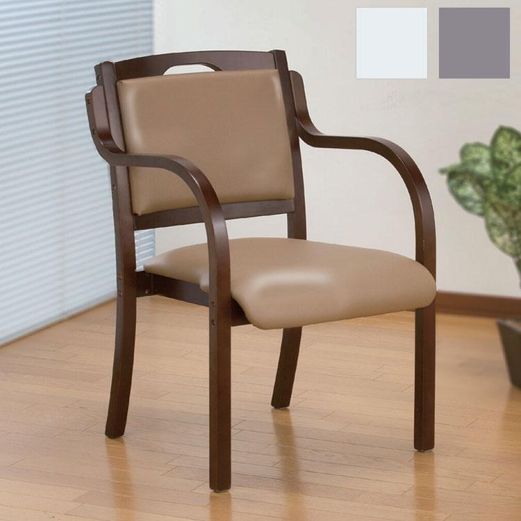 立ち座りサポートダイニングチェア 介護福祉チェア スタッキングチェア