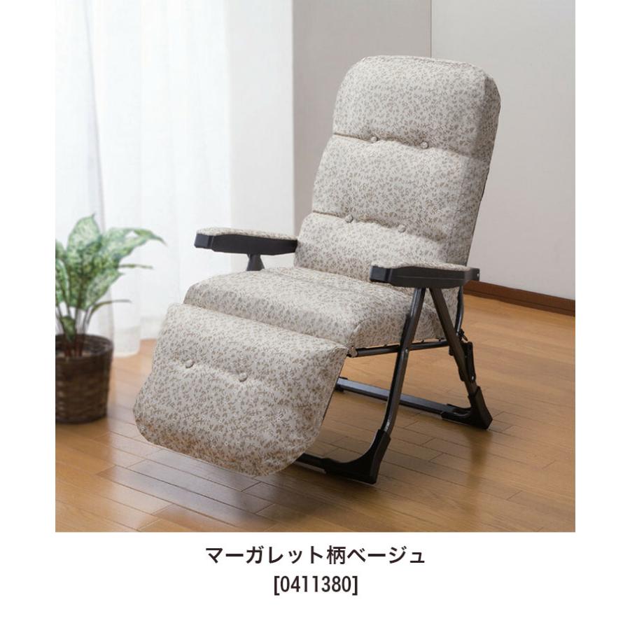 リクライニングチェア フットレスト付き 不二貿易（Fuji Boeki） リクライニングチェア 座面高42〜50cm ゼクス