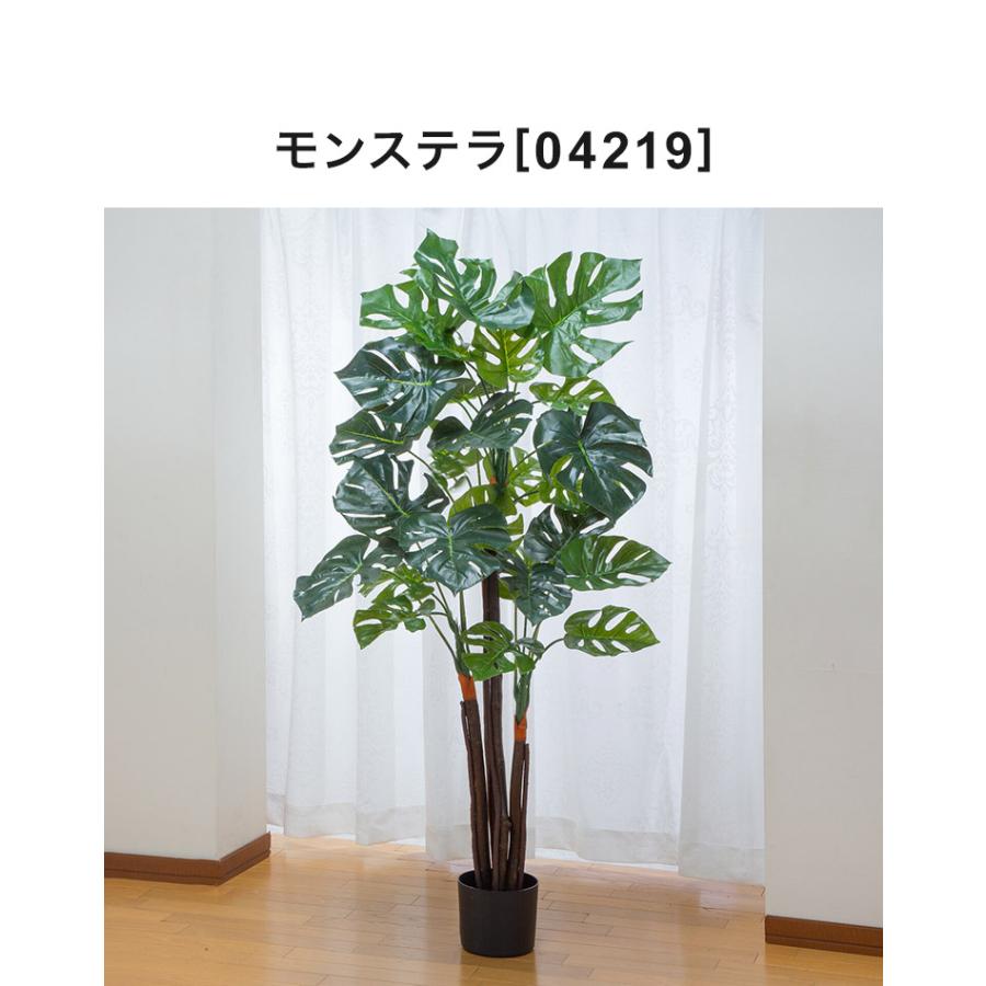 光触媒 人工観葉植物 インテリア グリーン ベンジャミン バンブー