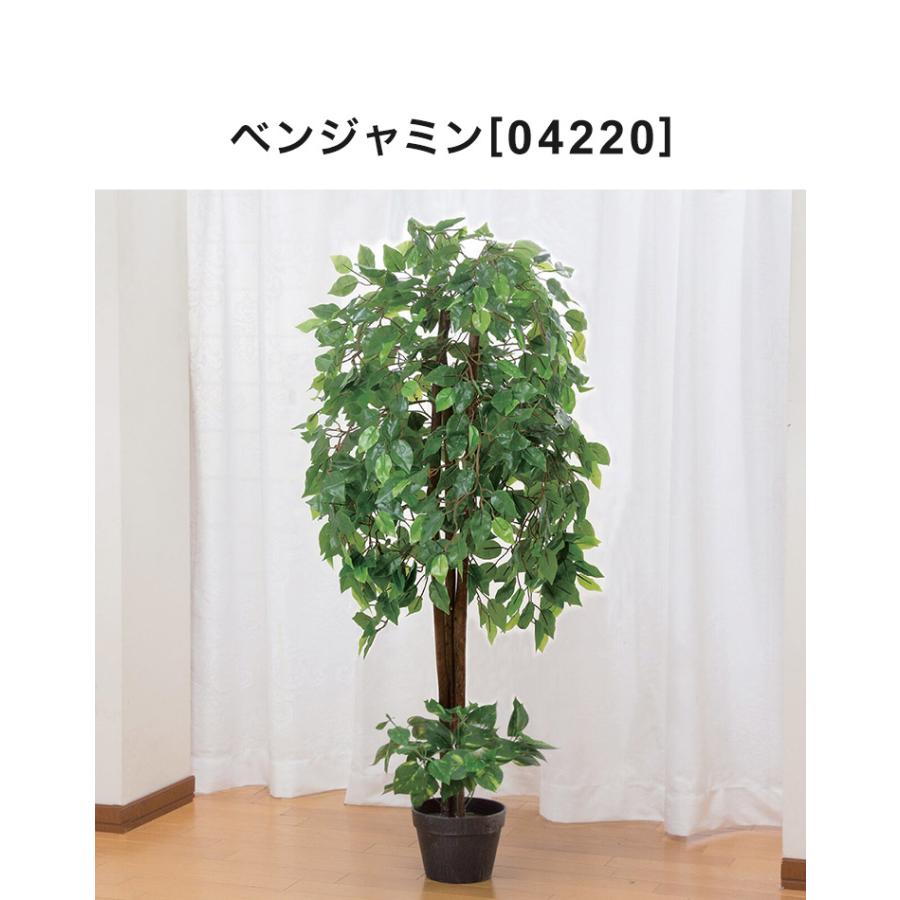 光触媒 人工観葉植物 インテリア グリーン ベンジャミン バンブー