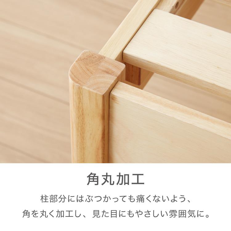 天然木 すのこベッド シングル ベッドフレーム 簡単組立 工具不要 北欧ナチュラル 木製ベッド 通気性 コンパクト ベッド 代引不可 : リコ ...