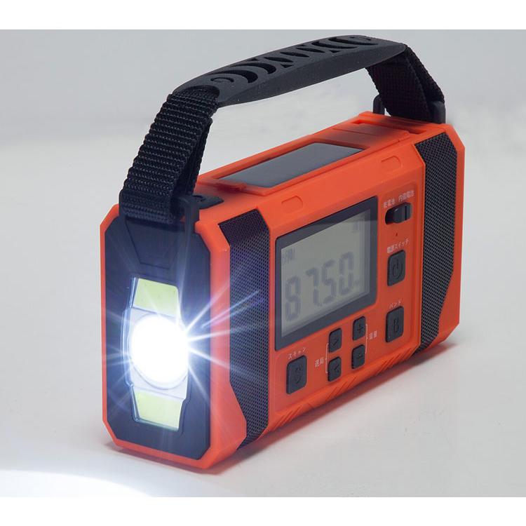 防災ラジオ 液晶画面 ライト付き FM AMラジオ対応 ソーラー充電 USB