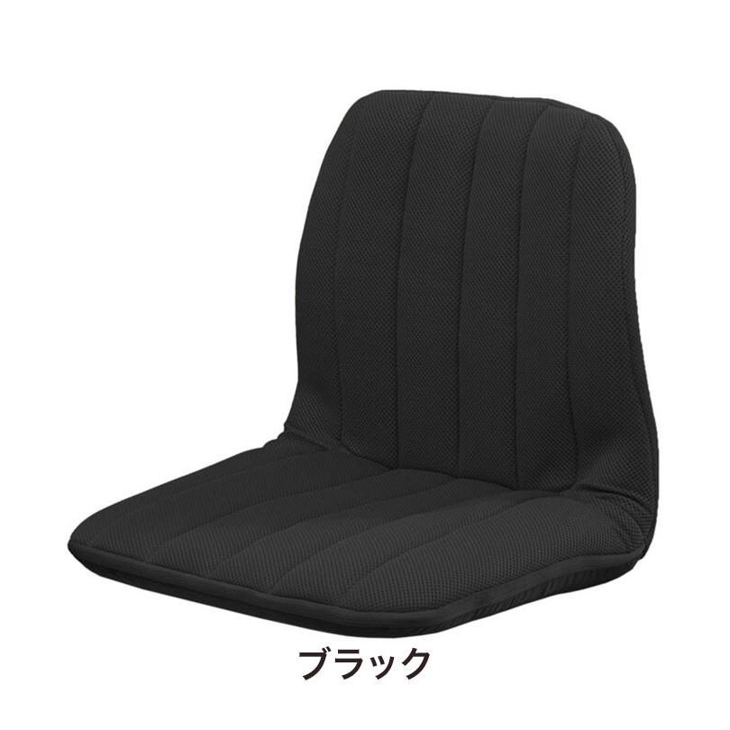 背筋サポートリクライニングチェア 単品 サポートチェア 座椅子 姿勢
