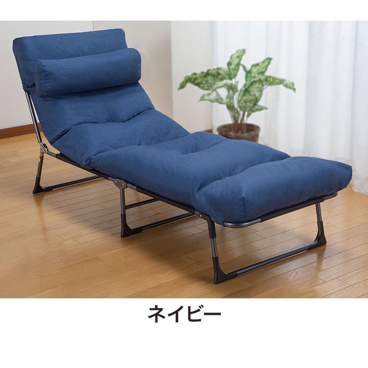 折りたたみベッド リクライニング 完成品 折り畳み コンパクト 来客用