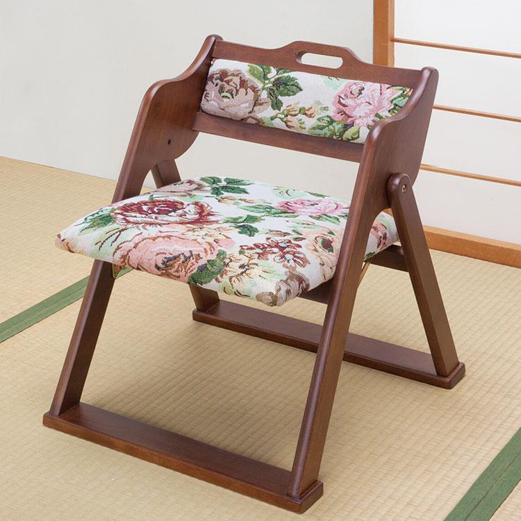 折りたたみ椅子 天然木 和風 肘掛け 取っ手付き 折り畳み式 コンパクト