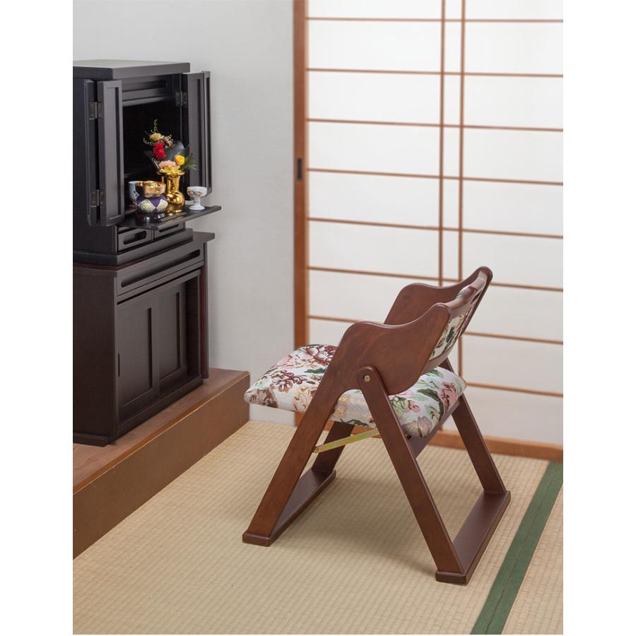 折りたたみ椅子 天然木 和風 肘掛け 取っ手付き 折り畳み式 コンパクト
