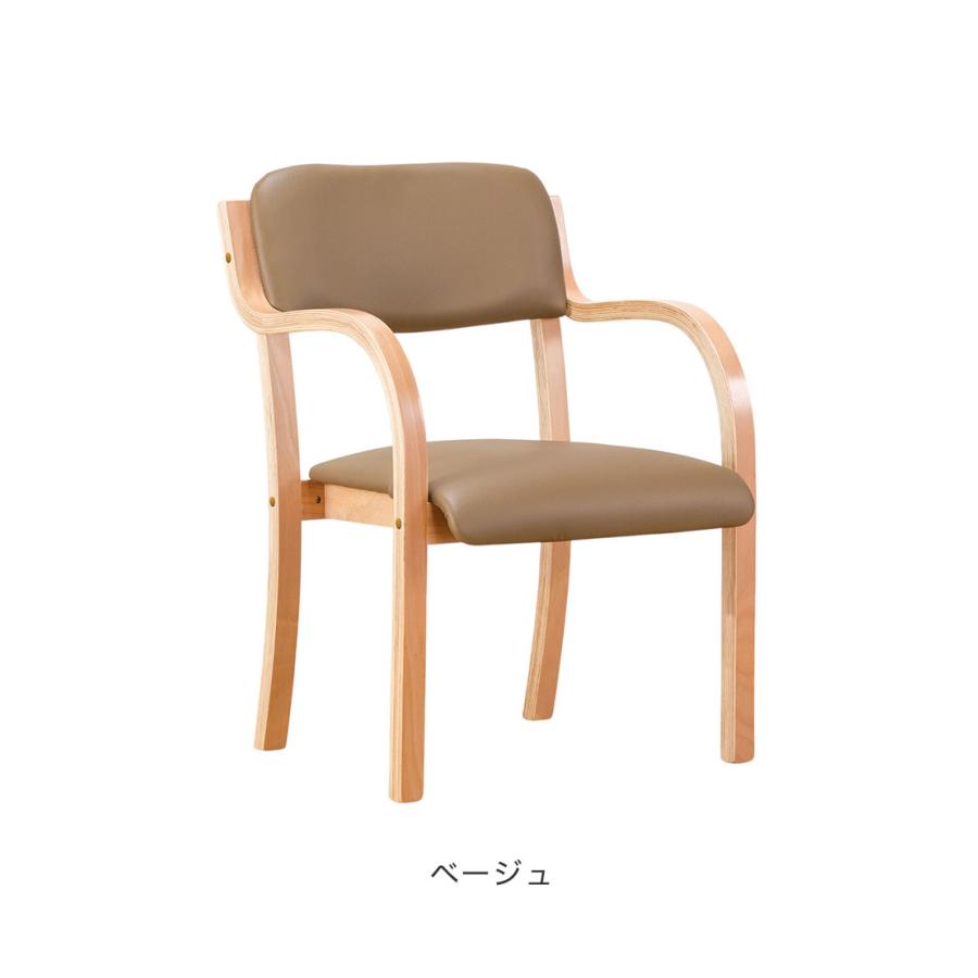 立ち座りサポートチェア 肘付き 1脚 チェア 椅子 イス ダイニング