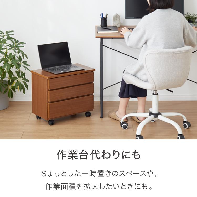 職人が作る 1段/2段/3段チェスト 日本製 完成品 大川家具 幅50