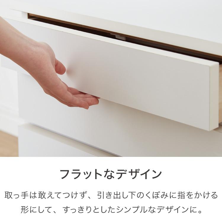 職人が作る 1段/2段/3段チェスト 日本製 完成品 大川家具 幅50