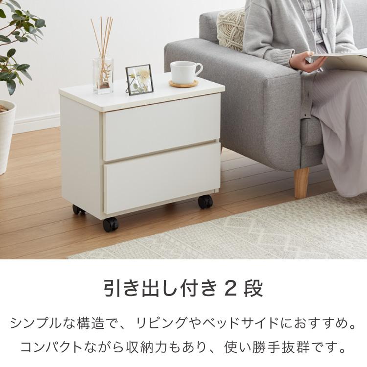 職人が作る 1段/2段/3段チェスト 日本製 完成品 大川家具 幅50