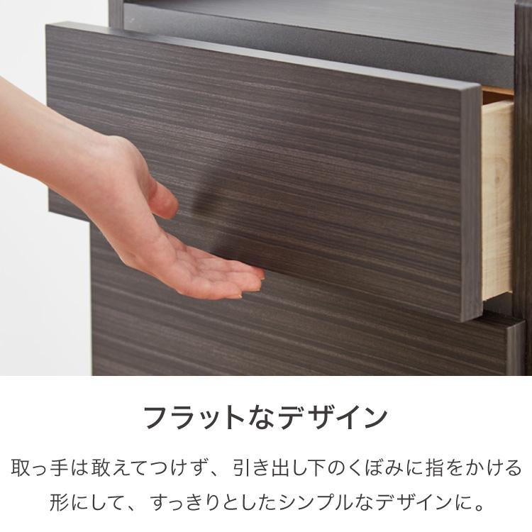 職人が作る2段/3段ワゴンチェスト 日本製 完成品 大川家具 幅38