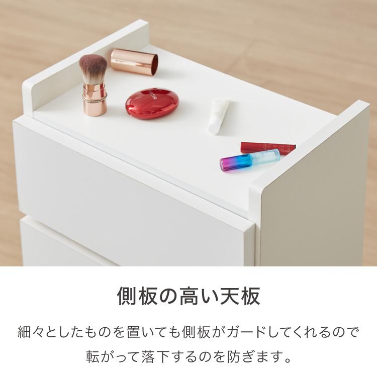 大川家具　ホワイトチェスト 引き出し付き　神奈川直接引き取り可能！ 大川家具 ホワイトチェスト 引き出し付き 神奈川直接引き取り