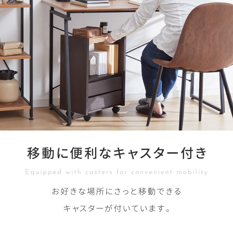 職人が作るラック付きチェスト キャスター付き 日本製 完成品 引き出し