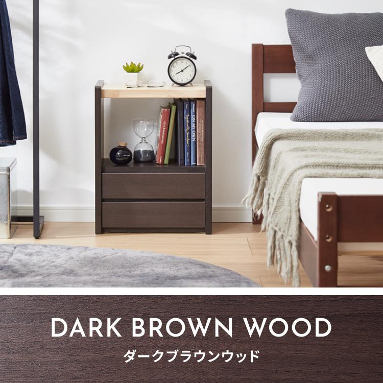 職人が作るラック付きチェスト キャスター付き 日本製 完成品 引き出し