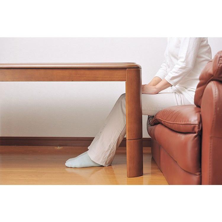 3段階調節できるリビングこたつ 75×105cm 高さ調節 かわいい おしゃれ