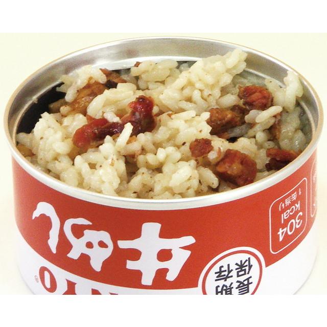 サンヨー ごはん缶詰5種セット 10缶 五目めし とりめし 赤飯 牛 サンヨー ごはん缶詰5種セット 10缶 五目めし とりめし 赤飯 牛