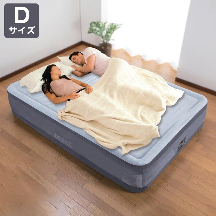 メール便送料無料対応可】 DCM 電動エアベッド ファブリック ダブル riosmauricio.com メール便送料無料対応可】 DCM 電動エアベッド ファブリック ダブル riosmauricio.com