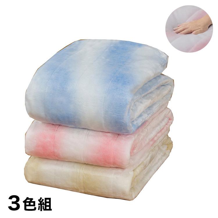 人気が高い あったかボアオーロラ敷パッド3色組 ブルー ピンク ベージュ 100 5cm かわいい おしゃれ 暖かい 寒さ対策 防寒 代引不可 全品送料無料 Www Aqtsolutions Com