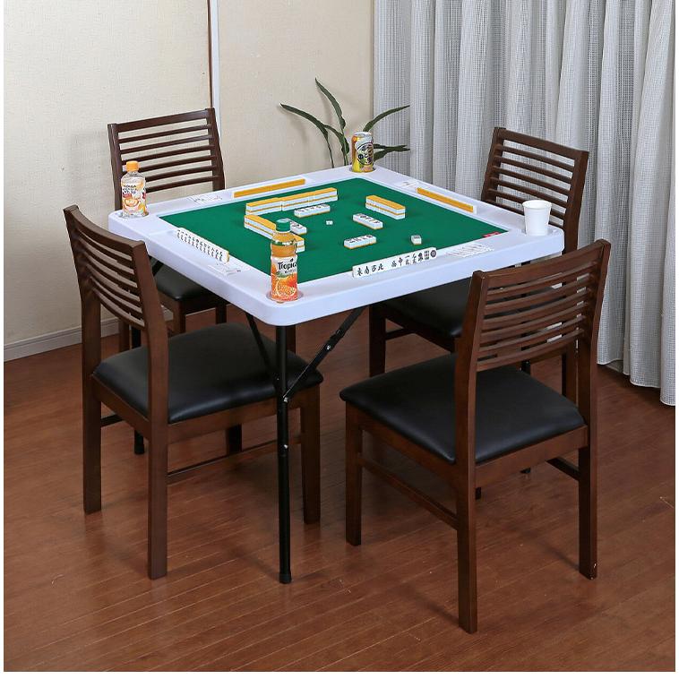 麻雀テーブル 高さ調節可能 麻雀卓 座卓型 テーブル型