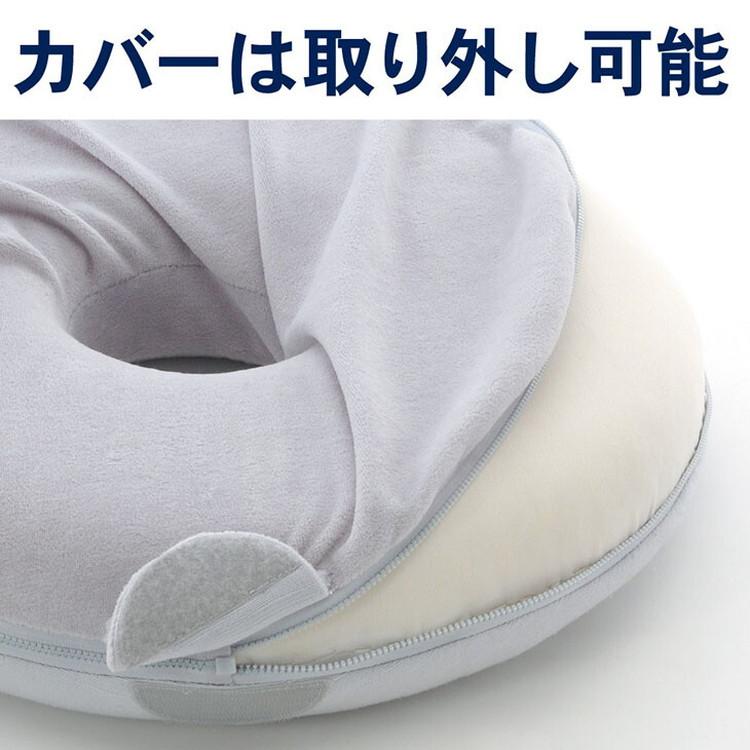 円座クッション 2個セット 2個組 クッション 車いす デスクワーク 座り仕事 運転用 低反発 ウレタンフォーム リバーシブル 洗える 姿勢矯正 代引不可_6
