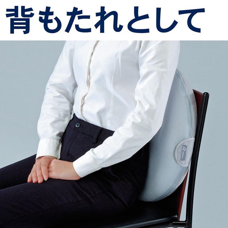 円座クッション 2個セット 2個組 クッション 車いす デスクワーク 座り仕事 運転用 低反発 ウレタンフォーム リバーシブル 洗える 姿勢矯正 代引不可_7