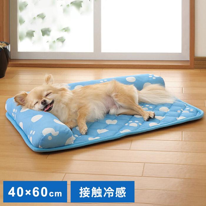 ペットマット ペット用布団 L字枕付き 40×60 接触冷感 足あと柄
