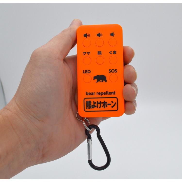 熊撃退用　爆音　クマ避けホーン　警笛　避難用 熊よけホーン｜ファミリー・ライフ公式通販