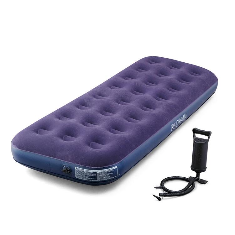 エアーベッド 73×191cm 1人用 空気ベッド 専用ポンプ付き 手動式 厚み