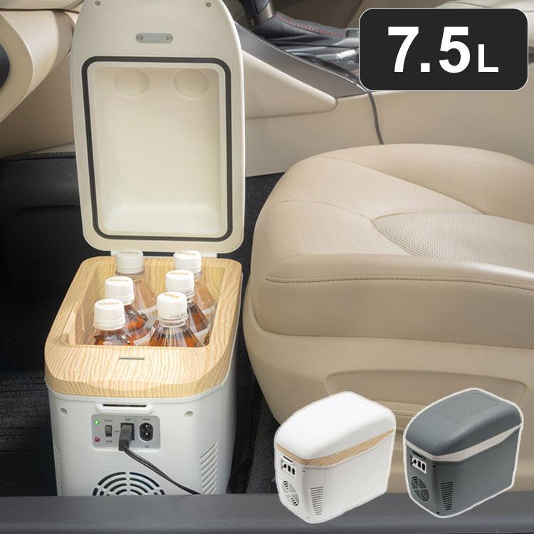 未使用車載 冷温庫 ひえぽか 防災 キャンプ 防災保温庫アウトドア