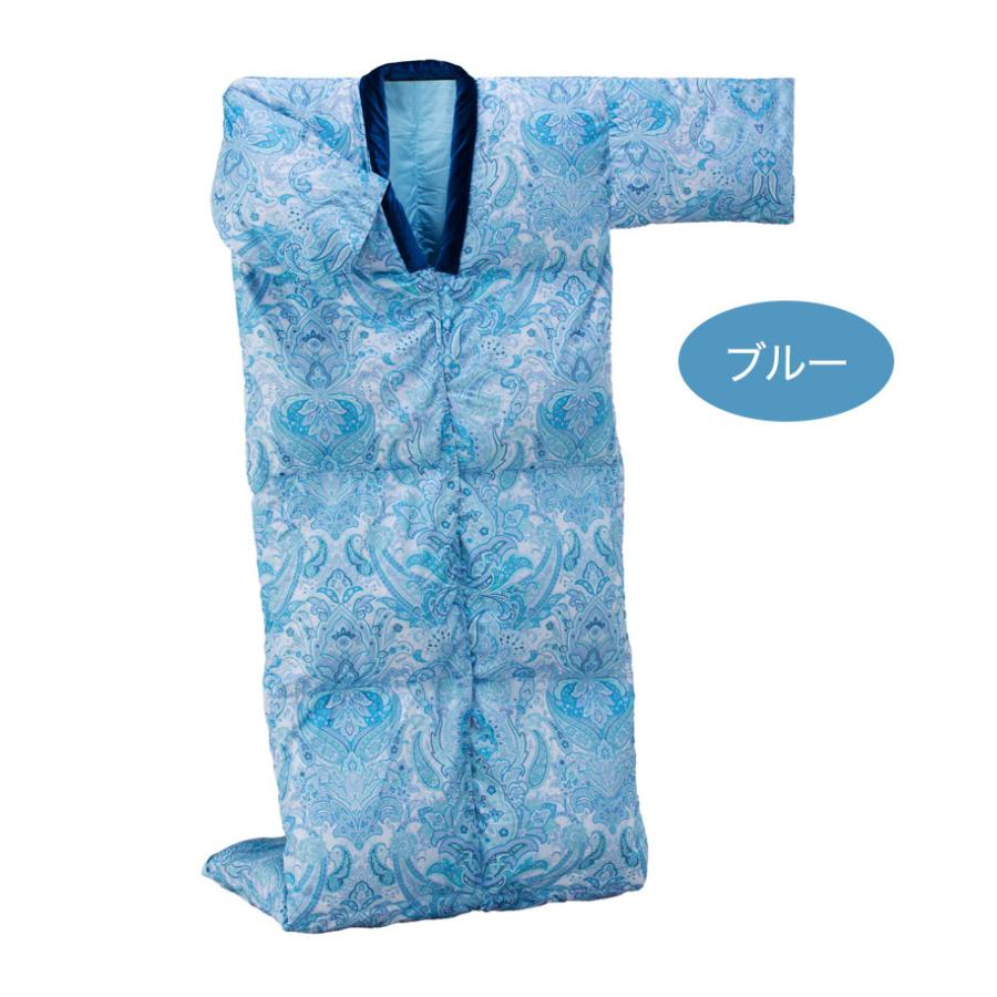 かいまき布団 羽毛 着る布団 軽い 暖かい 防ダニ 着る毛布 寝間着