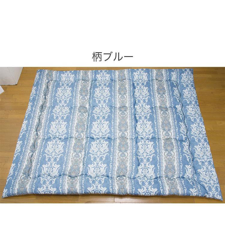 ファミリー敷布団 日本製 250×200cm カバー付き 防ダニ 抗菌 防臭