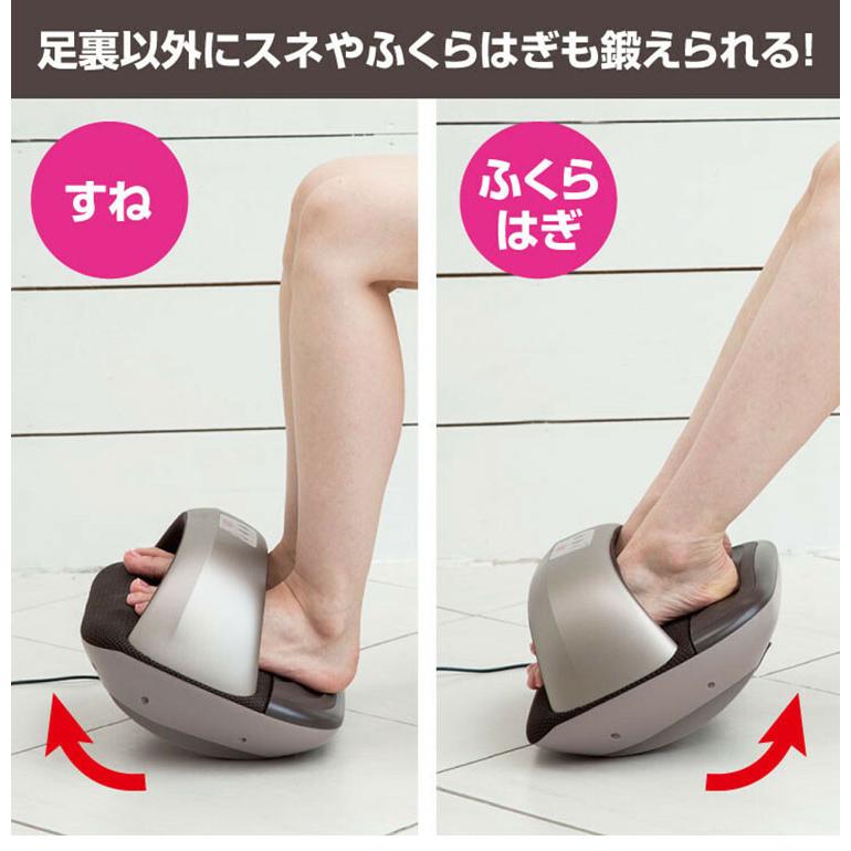 dinos - トライウォーカー⭐︎ポルト Amazon.co.jp : 美容 健康 ダイエット 健康器具 医療用品 健康