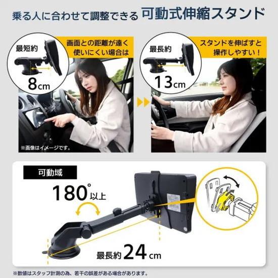 稲#7残曲数3000曲歌える25-05-13日迄-家庭用-下取機要 稲#7残曲数3000